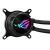 Close-up of ROG Strix LC III CPU Cooler Waterblock with ARGB