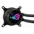 Asus ROG Strix LC III 360 ARGB CPU liquid cooler pump
