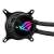 Asus ROG Strix LC III 360 ARGB CPU liquid cooler pump