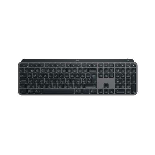 Logitech MX Keys S Drahtlose Tastatur, Graphitgrau, Skandinavisches Layout