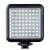 GODOX LED64 LED videolámpa, elülső nézet, a fénypanel látható