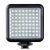 GODOX LED64 LED Videólámpa - 64 LED 94158540
