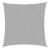Square gray shade sail
