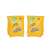 Dmuchane Rękawki do pływania Żółte S 25x15cm BESTWAY 94166084