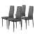 ModernHome eco-leather dining chair set of 4, gray, with black metal legs