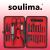 Soulima 15-piece nail care set with logo