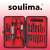 Soulima 15 piece nail care set with black case