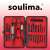 Soulima 15 piece nail care set with black case