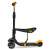 Ricokids 3-in-1 scooter with seat, side view, black and yellow