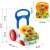 Ricokids 2in1 Baby Walker with Activity Center, dimensions of the product