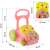 Ricokids 2in1 Baby Walker, pink, dimensions