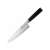 Carl Schmidt Sohn KONSTANZ chef's knife, 20 cm, Damask stainless steel, pakkawood handle