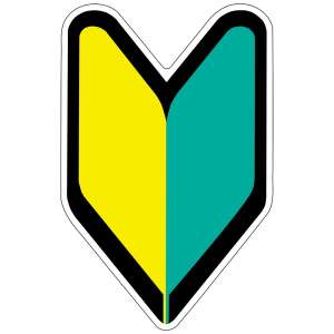 JDM Wakaba car sticker, green and yellow beginner driver sign, Japanese car sticker - Car Air Freshener