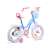 Royal Baby Star Girl 14 " kerékpár kék színben 35484351}