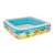 Bestway Inflatable Kiddie Pool - Square Shape with Sea Animal Graphics