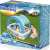 Bestway Inflatable Pool with Sunshade - Family Fun in the Sun