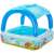 Bestway Inflatable Kids Pool with Sunshade - Front View