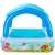 Bestway Kids Pool with Sunshade - Close-up of Cartoon Sea Animals