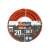 Gardena Basic Gartenschlauch-Set 20m 13mm (1/2")