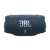 Difuzor Bluetooth JBL Xtreme 4 în culoarea albastră, vedere din față cu comenzi