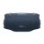 JBL Xtreme 4 Blue Bluetooth Speaker Back View