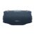 Widok z góry głośnika Bluetooth JBL Xtreme 4 Blue
