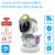 Yoosee Robot IP Camera with WiFi, motion detection