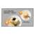 Samsung QM32C 32 inch Smart Signage display showing a menu with pancakes and ice cream & banana toast
