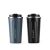 Coffee travel mugs in blue and black color options