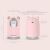 Dimensions of pink bear humidifier