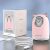 Pink bear humidifier with USB cable and packaging