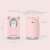USB humidifier with bear design, 300ml capacity, color changing lights, dimensions