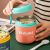 Tedemei soup cup insulated food container