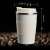 Best Taste 510 ml white stainless steel travel mug with dimensions