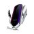  Безжично зарядно устройство за кола Qi и държач за телефон - Simple Fast R1 - Silver 122512571