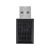 Sandberg usb-адаптер, мини wifi донгъл 1300 mbit/s 134-41 94453087