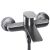 Avalon Titanium wall-mounted bath faucet, modern bathroom fixture