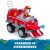 Paw Patrol - Marshall Elefánt Mentőjármű - Átalakítható Játék 174450768
