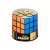 Rubik Retro kocka 94471050
