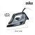 Braun TexStyle 3 SI3055BK steam iron with water tank capacity and dimensions.