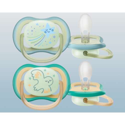 Залъгалка Ultra Air Nighttime 0-6 месеца (2 броя) 94476030