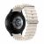 Forcell F-Design Bone White Silicone Smartwatch Strap 22mm