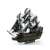 Piececool 3D metal puzzle, Flying Dutchman ship model, 369 pieces, assembled