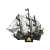 Piececool Metal Puzzle 3D Model - Black Pearl 94529414