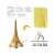 Piececool Eiffel-torony 3D fém puzzle, 96 darabos, arany, összeszerelési útmutató és szerszámok