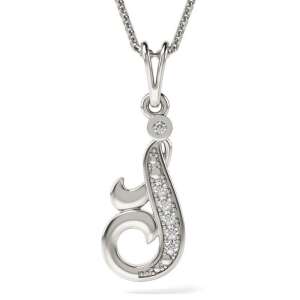 Colier din argint cu pandantiv cu inițiala J, ATCOM - Atcom Jewelry