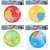 Buborékfújó frizbi 4 színben, sárga, piros, zöld, kék, csomagolva