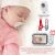 Babaőr Camera wireless baby monitor with temperature alert