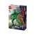 LegoŽ: Marvel - Set de construc?ie Green Elf (76284) 100286988