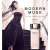 Estée Lauder Modern Muse Eau de Parfum, 50 ml, női parfüm, légy inspiráció